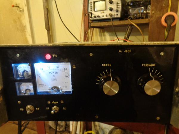 Продам РА на лампе ГС-35Б с драйвером на RA60