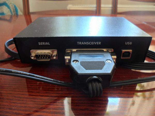 Продам Интерфейс RigExpert Standard