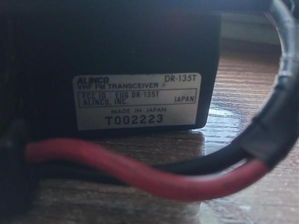 Продам Alinco 135T