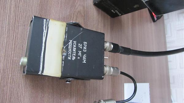 Продам Радиостанция Уктус