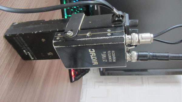 Продам Радиостанция Уктус