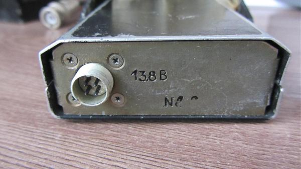 Продам Радиостанция Уктус