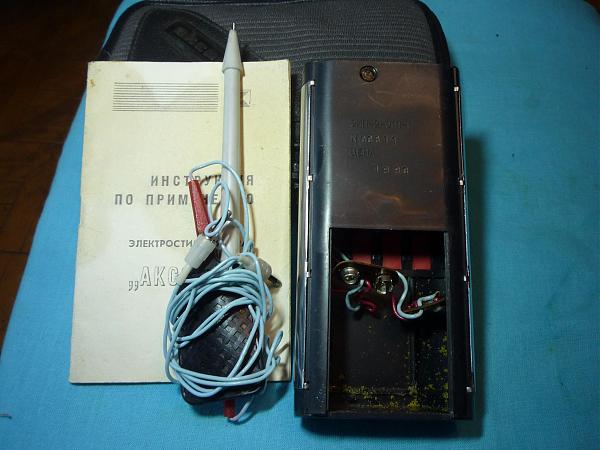 Продам Прибор для электростимуляции "Аксон-02" неисправн