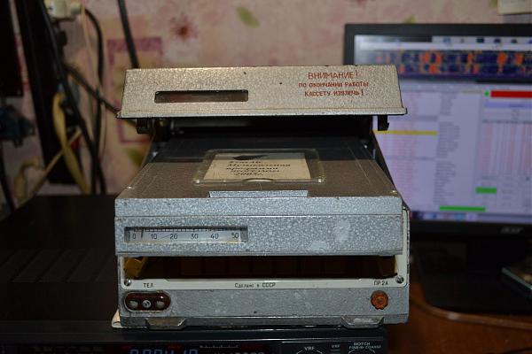 Продам Магнитофон