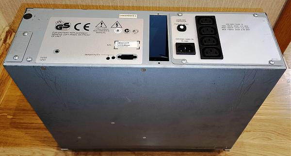 Продам Корпус бесперебойника