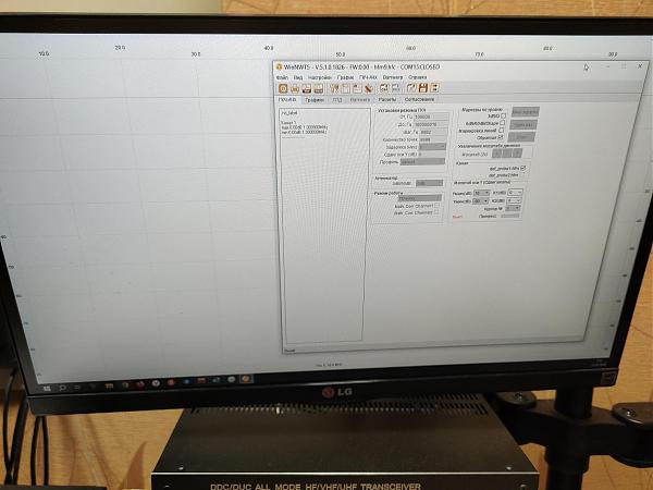 Продам NWT500 Анализатор, генератор, измеритель АЧХ, КСВ
