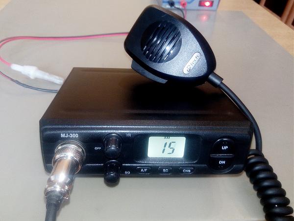 Продам лот 5 СВ-рация MegaJet