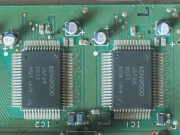 Продам Kenwood TS-850S