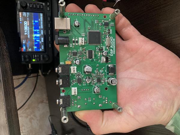 Продам Процессор dsp audio для Вашего передатчика