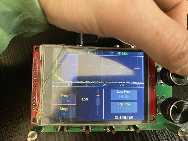 Продам Процессор dsp audio для Вашего передатчика