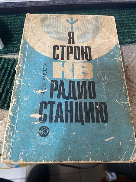 Продам Лаповок