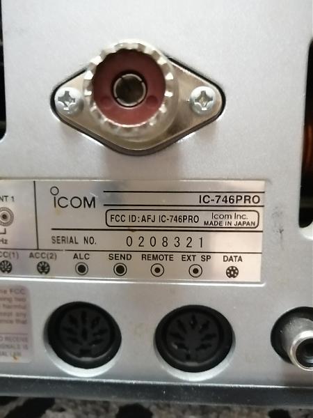 Продам icom ic-746PRO