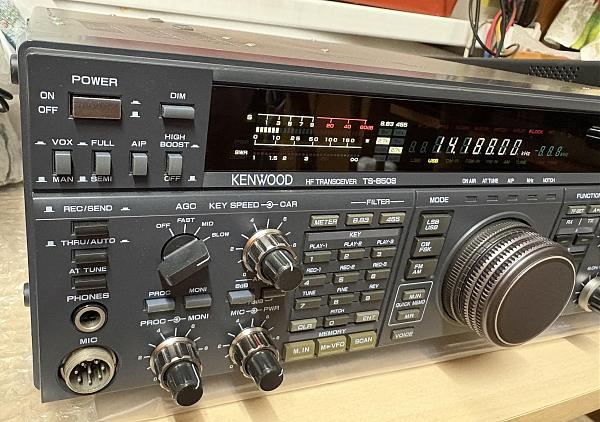Продам Kenwood TS-850S