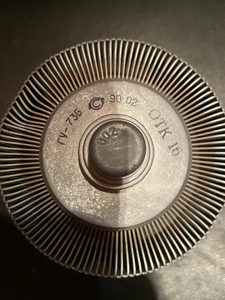 Продам Лампы ГУ-73Б