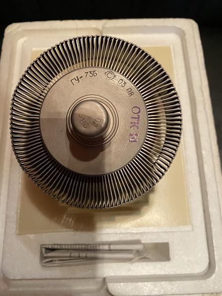 Продам Лампы ГУ-73Б