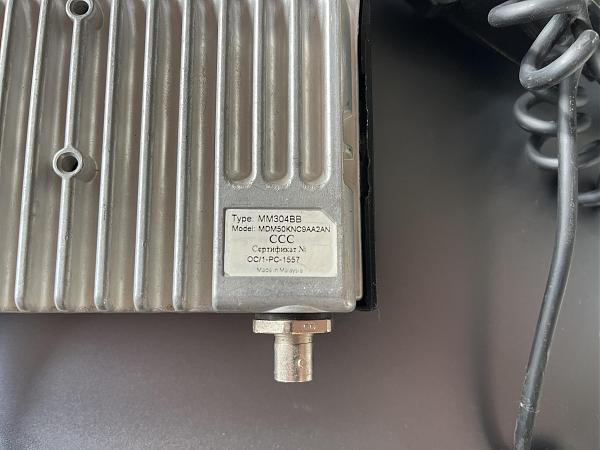 Продам Motorola cm140