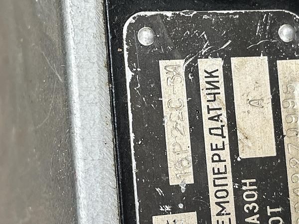 Продам Маяк 16Р22C-3