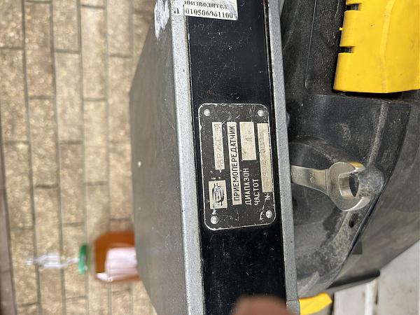 Продам Маяк 16Р22C-3