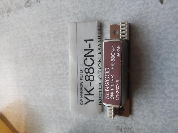 Продам Фильтр YK-88CN-1