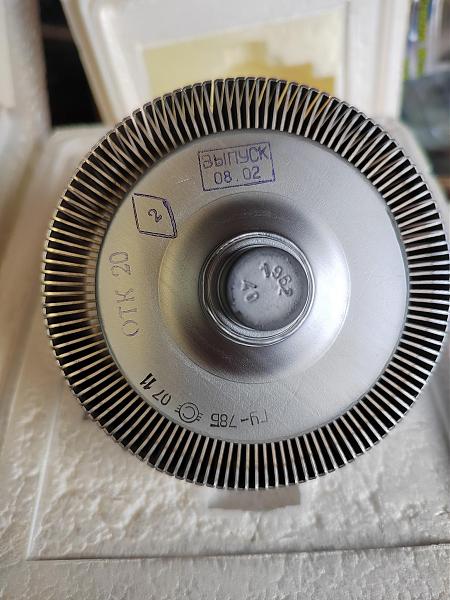 Продам гу-78б