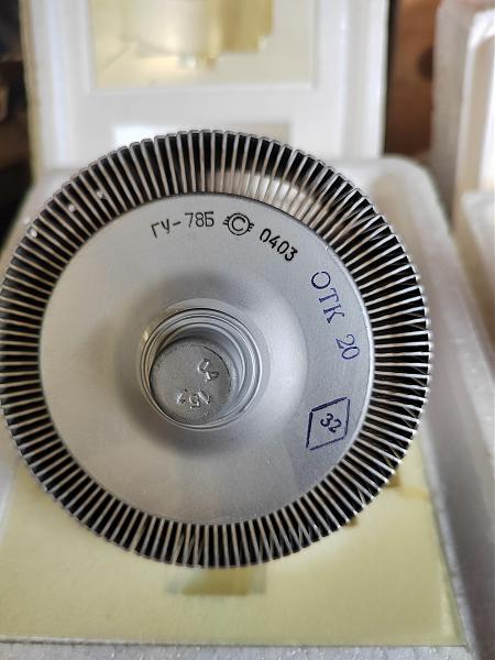 Продам гу-78б