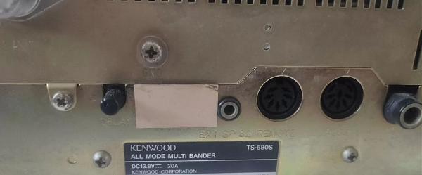 Продам Kenwood TS-680S