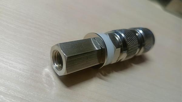 Продам Переходник для креплений OPEK