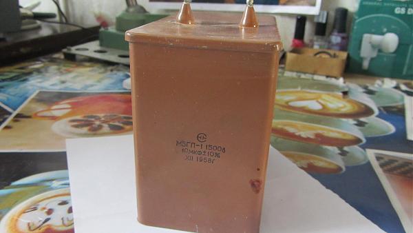 Продам различные конденсаторы для конструирования