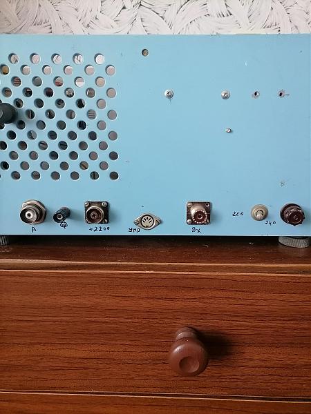 Продам кв усилитель