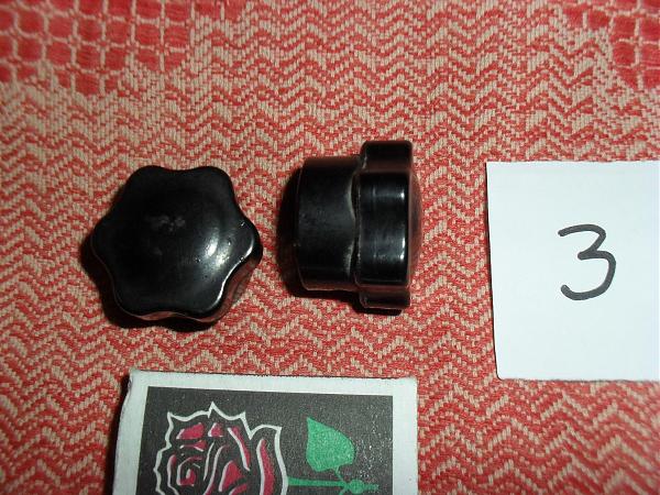 Продам Крутилки черные