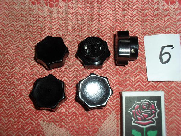 Продам Крутилки черные