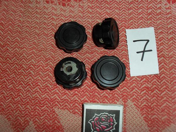 Продам Крутилки черные