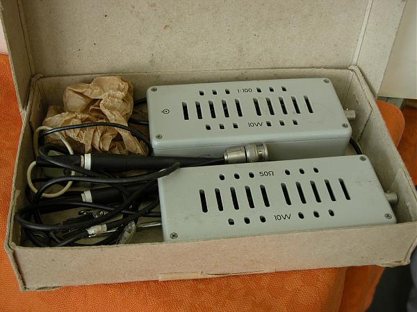 Продам генератор г3-123