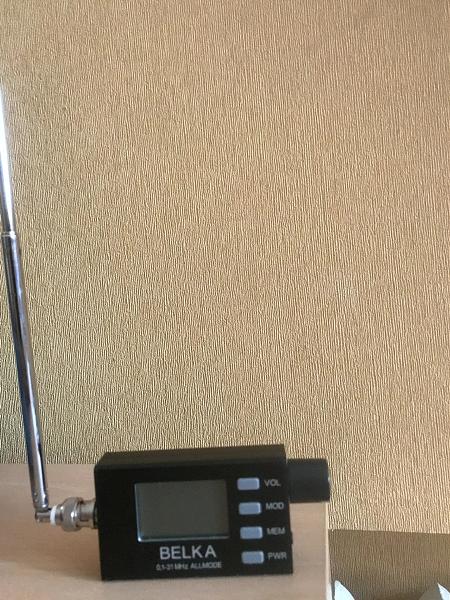 Продам Белка радиоприемник