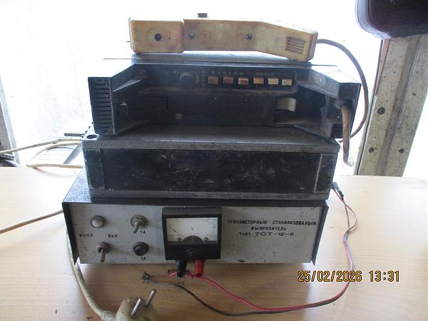 Продам радиостация маяк