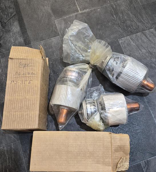 Продам Лампа генераторная ГУ-35Б