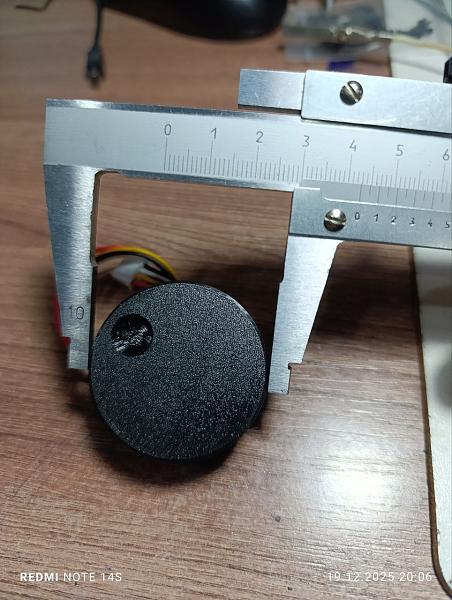 Продам Валкодер