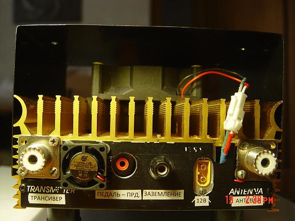 Продам КВ трансивер Маламут