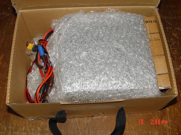 Продам КВ трансивер Маламут