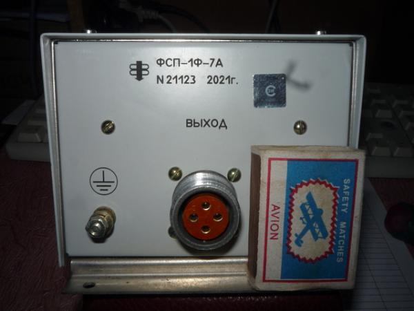 Продам головки приборные