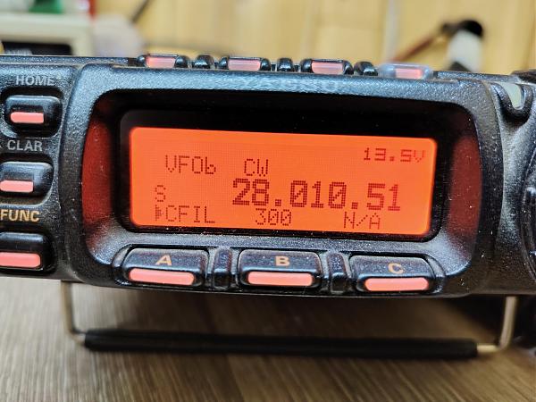 Продам Yaesu FT-857