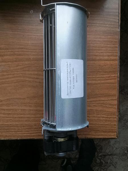 Продам Вентилятор тангенциальный