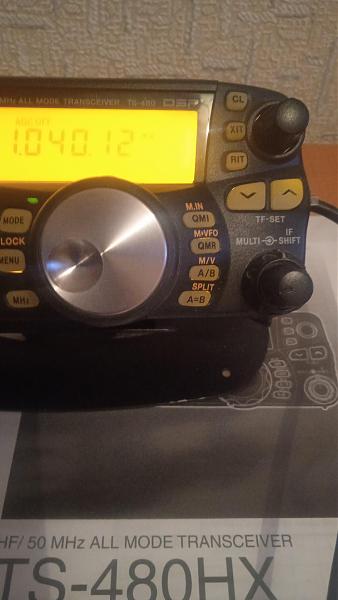 Продам ts-480sat