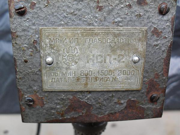 Продам станок сверлильный