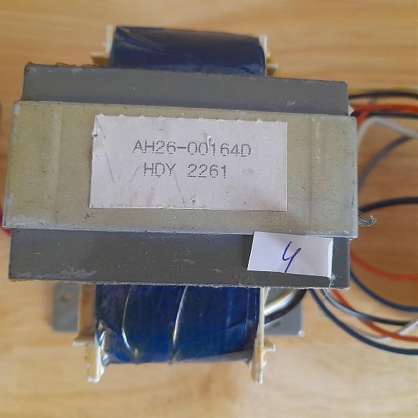 Продам Трансикии