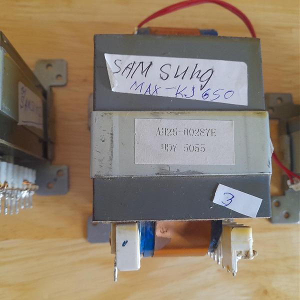 Продам Трансикии