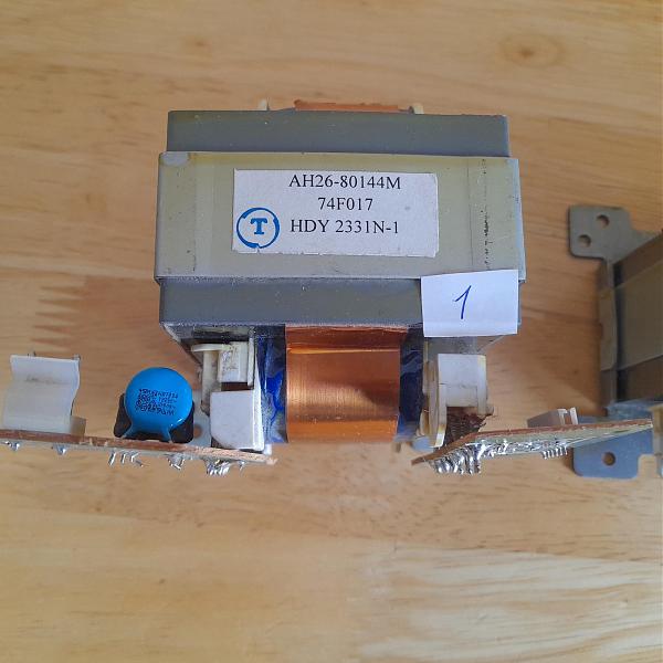 Продам Трансикии