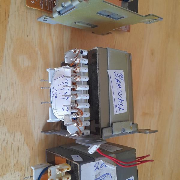 Продам Трансикии