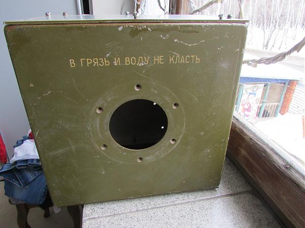 Продам корпус