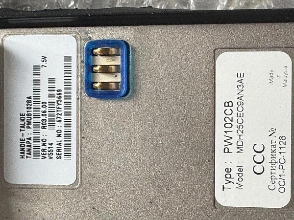 Продам Motorola GP 340 LB2 35-50 MHZ 6W